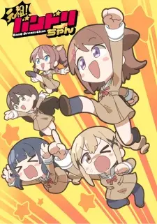 Ganzo Bandori Chan