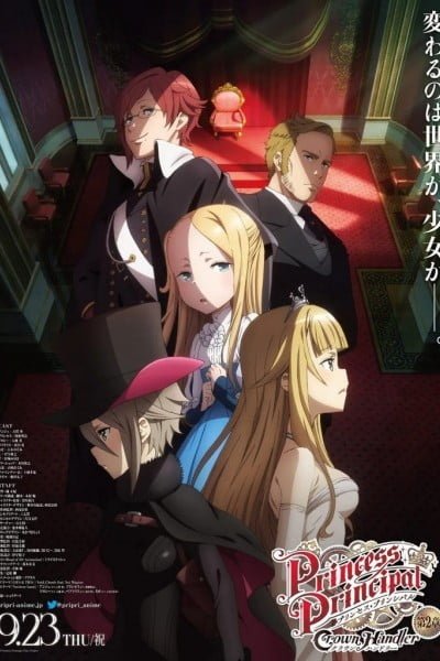 Princess Principal: Crown Handler – Chapter 2