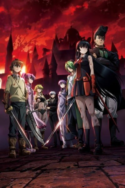 Akame ga Kill!