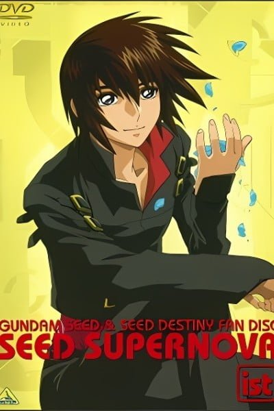 Kidou Senshi Gundam SEED: SEED Supernova - Tanekyara Gekijou