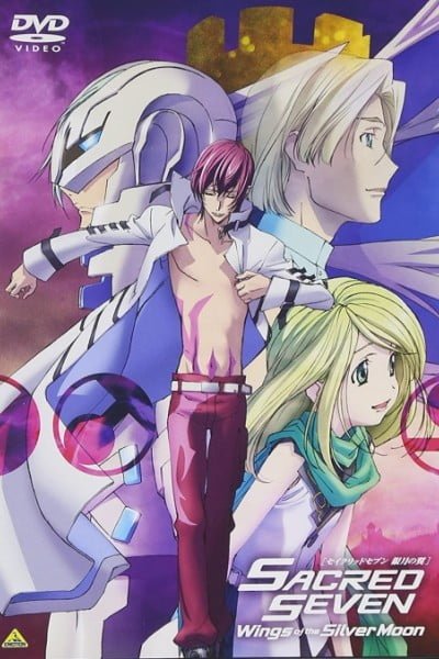 Sacred Seven: Wings of the Silver Moon Picture Drama