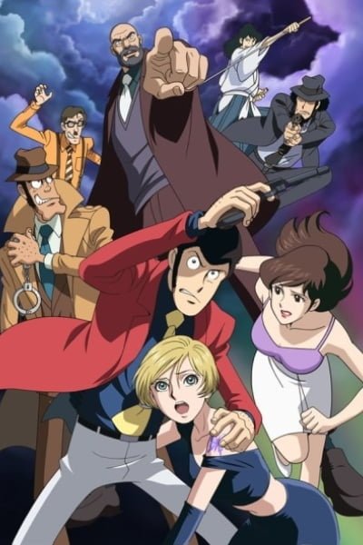 Lupin III: Swallowtail Tattoo