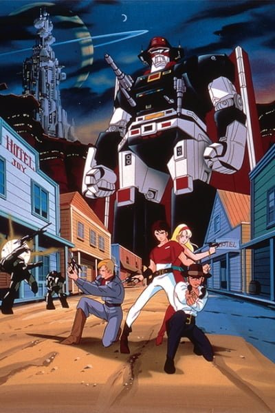 Saber Rider and the Star Sheriffs