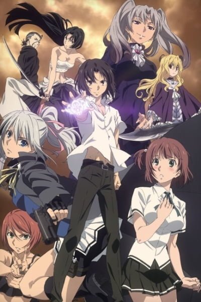 Taboo Tattoo