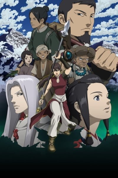 Moribito - Guardian of the Spirit