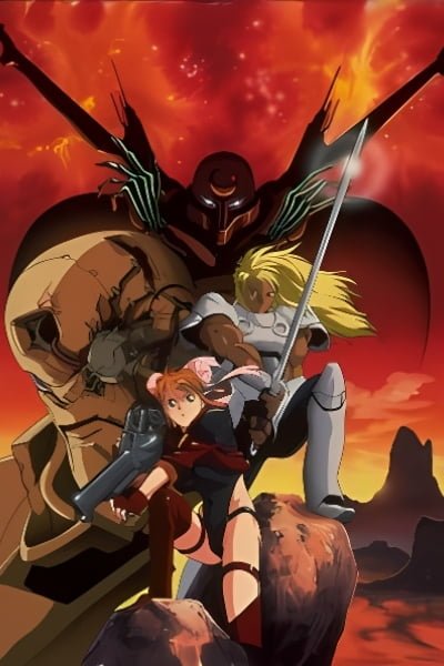 Genesis Survivor Gaiarth