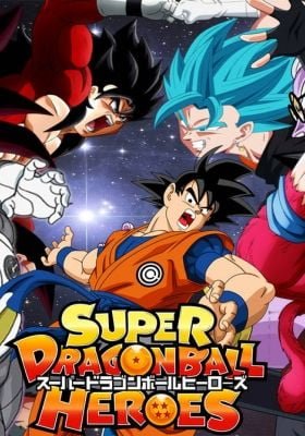 Super Dragon Ball Heroes Special Arc