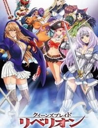 Queen’s Blade Rebellion