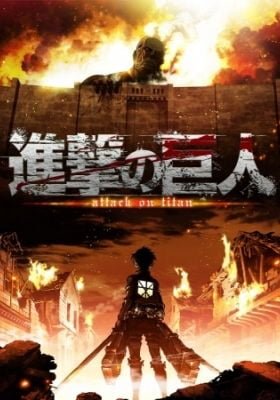 Attack on Titan
