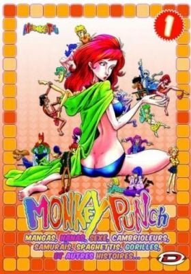 Monkey Punch: Manga Katsudou Daishashin – Crime Mate Special