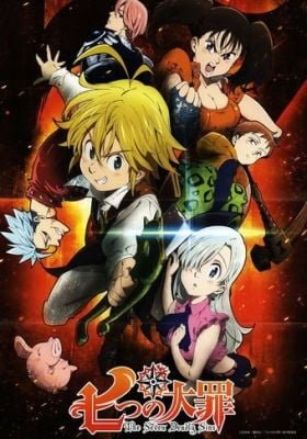 The Seven Deadly Sins: Ban’s Side Story OVA