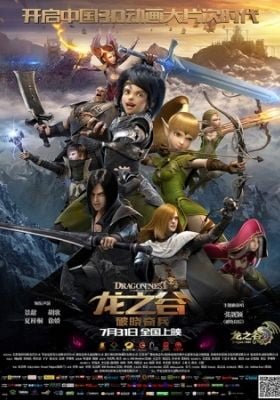 Dragon Nest: Warriors’ Dawn