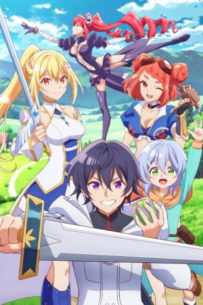 Bogus Skill : About That Time I Became Able to Eat Unlimited Numbers of Skill Fruits (That Kill You)