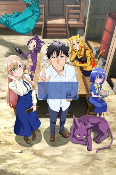 The Daily Life of a Middle-Aged Online Shopper in Another World