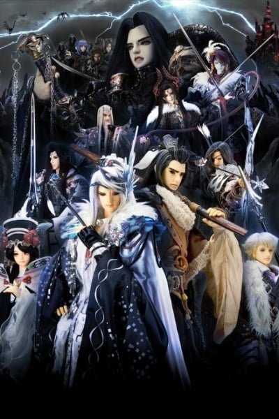 Thunderbolt Fantasy: Sword Travels in the East