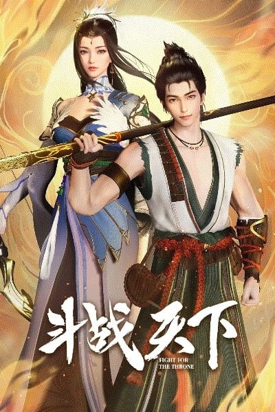 Fighting for the Throne