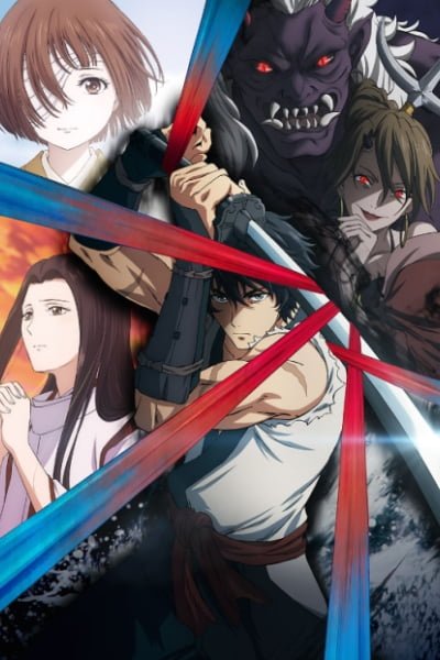 Sword of the Demon Hunter: Kijin Gentosho