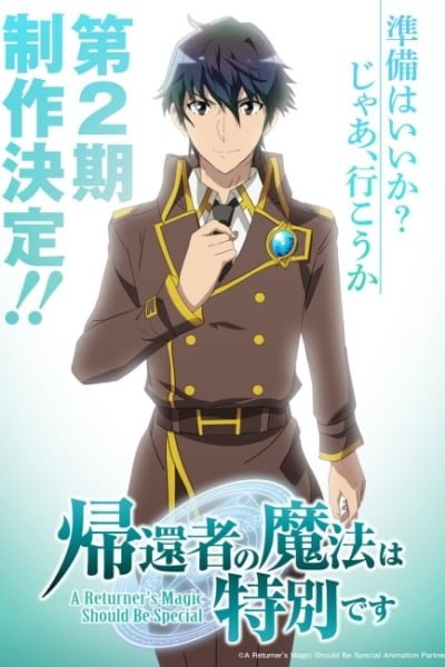 A Returner’s Magic Should Be Special Season 2