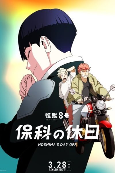 Kaiju No. 8: Hoshina's Day Off