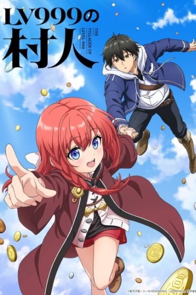 The Villager of Level 999