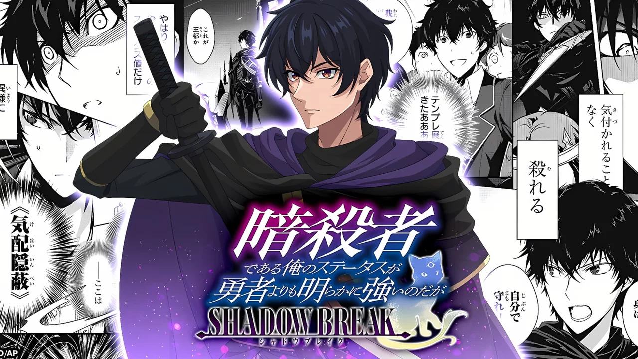 My Status as an Assassin Obviously Exceeds the Hero's