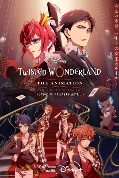Disney Twisted-Wonderland The Animation: Episode of Heartslabyul Episode 7 English subbed